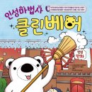 (주)스튜디오아이레 이미지