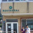 완도군군외면고마도보건진료소 | 외딴섬 주민 의료지원을 위한 완도군의 창의적 시도!