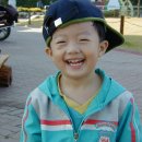 오여사네