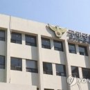 구미연합가스 이미지