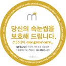 미인본부 이미지