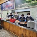 새나루공동체 이미지