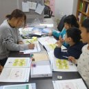 창의 놀이수학 이미지