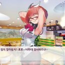 왔다분식 이미지