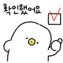 그레그커피 이미지