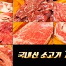 맛있으면0칼로리
