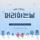 면목동-012 네이버블로그