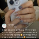바이뮤뷰티