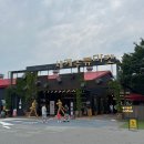 시간따라 장소따라 세계를 알자 | [춘천] 가볼만한 춘천 여행 코스 추천 &#39;세계주류마켓/대원당&#39; 방문 후기