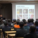 대화농협 APC 이미지