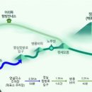 한라산국립공원 영실지소 네이버블로그