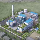 ㈜에스엠지 발전소 이미지