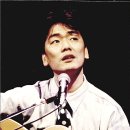 김광석길 쌈지공원 이미지