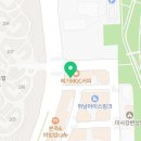 중앙닭강정 하남미사직영점 이미지