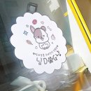 님도그냥 이미지