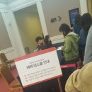 [산모교실후기]베페맘스쿨 76회 코엑스 후기