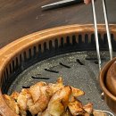 화포식당 이미지