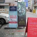 서초대로23길 83 이미지