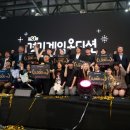 주식회사 강화모노레일 이미지