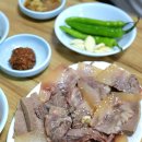 형제소머리국밥 이미지