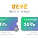 지나인스 이미지