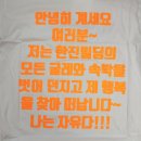 서른의 유월 세 번째 주