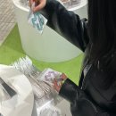 ㈜ 블루앤파이브 | 주말에~~서 누가 돌아왔~~게