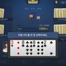 한게임 PC 이미지