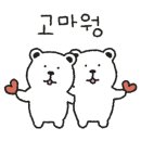 새롬가온약국 이미지