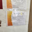 달빛잔기지떡 이미지