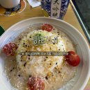 하타네 | [을지로/종로] “하타네” - 컵사케를 마실 수 있는 힙지로 이자카야