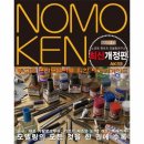 테크닉 - 유성구 덕명서로12번길 17-4 | 테크닉