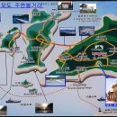 신도자동차 이미지