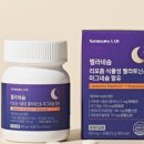 네이처온