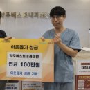 베스트내과 - 용인시 처인구 포곡로 113 | 베스트내과