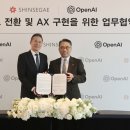 (주)두번째 네이버블로그