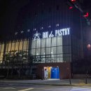 로이드 | 가을 빵집 투어 매교동 대형 베이커리 카페 로이드페스츄리 내돈내산 후기