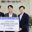 윤강병원 이미지
