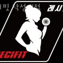 레시핏 낙성대점 이미지