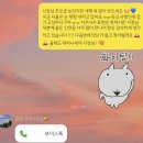 울타리2호점 이미지