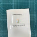 덕성문화사