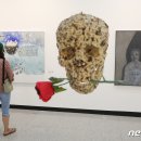 이산종합기획