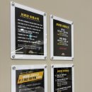 한국지엠 익산바로서비스 | [익산 헬스] 모현동 &#39;브로짐&#39; 강추! 익산 최초 싸이벡스 오피셜센터💪