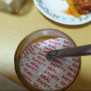 남부문구사