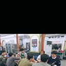 🔥Bonding Session🔥 이미지