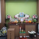 합천고려병원 이미지