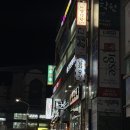 당사회센타초장집화봉점