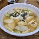 지에스(GS)25 사직야구장점 | 부산 사직야구장 충무김밥 맛집 [금강만두] 내돈내산 후기