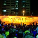 한여름밤의 콘서트 네이버블로그
