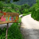 물소리민박 이미지